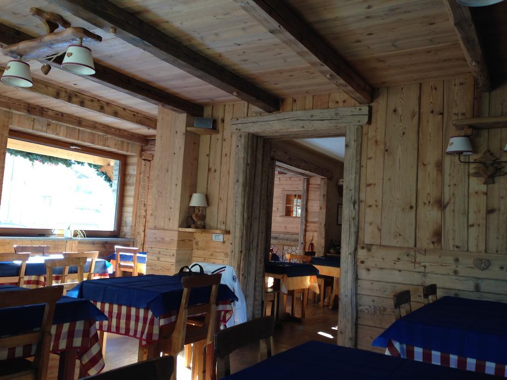 Sottosopra Alps Apartments & Rooms Charvensod المظهر الخارجي الصورة